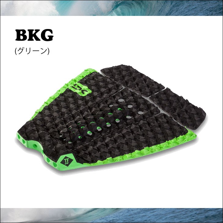 DAKINE ダカイン デッキパッド JJF プロ サーフトラクションパッド DAKINE ダカイン ANDY IRONS PRO SURF TRACTION PAD BD237-800