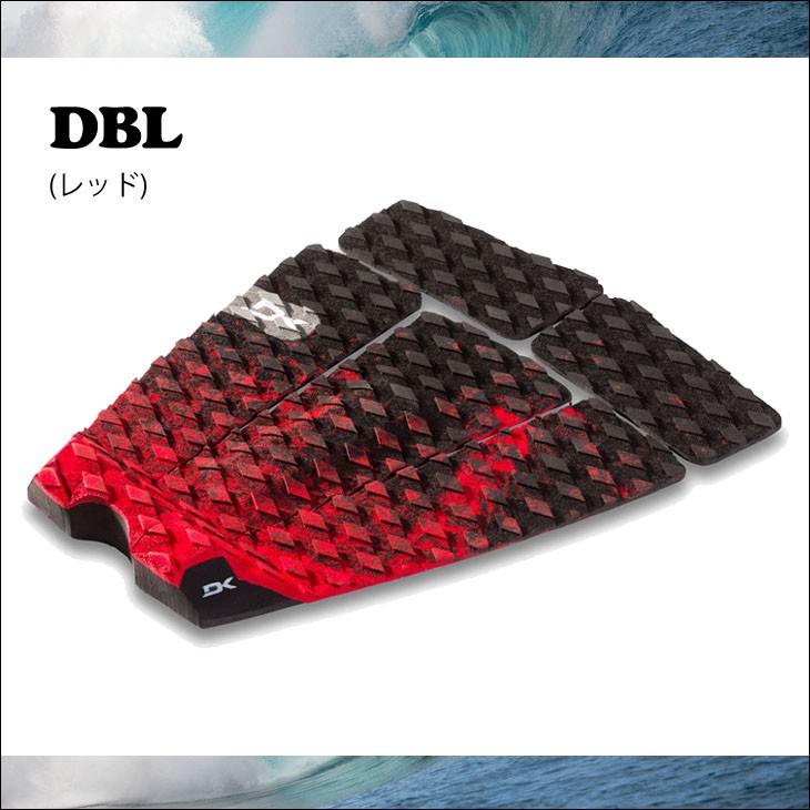 DAKINE デッキパット　ラックパッド　使用感なし DAKINE FRONT FOOT SURF TRACTION PAD デッキパッド BLK 【C/O】