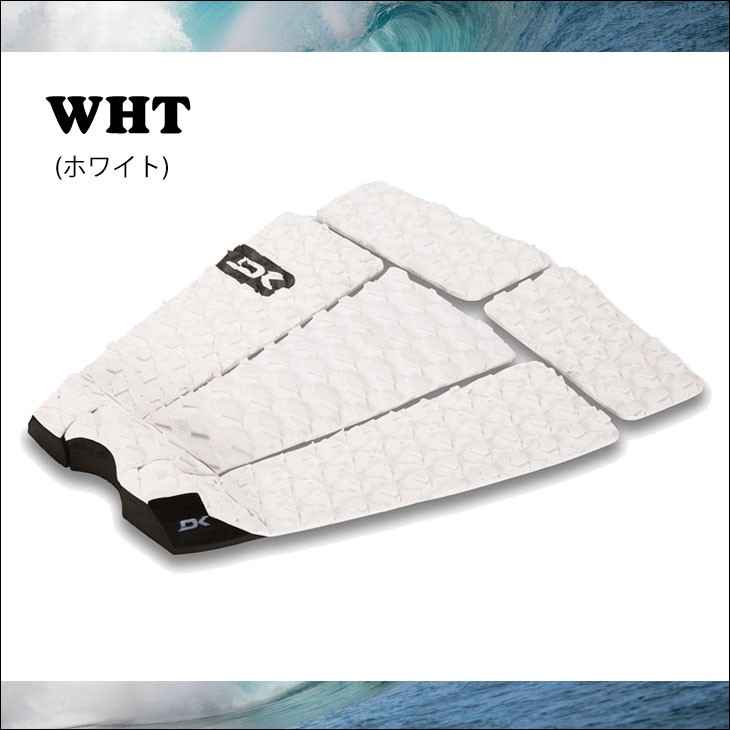 DAKINE ダカイン デッキパッド JJF プロ サーフトラクションパッド DAKINE ダカイン デッキパッド JJF プロ サーフトラクションパッド