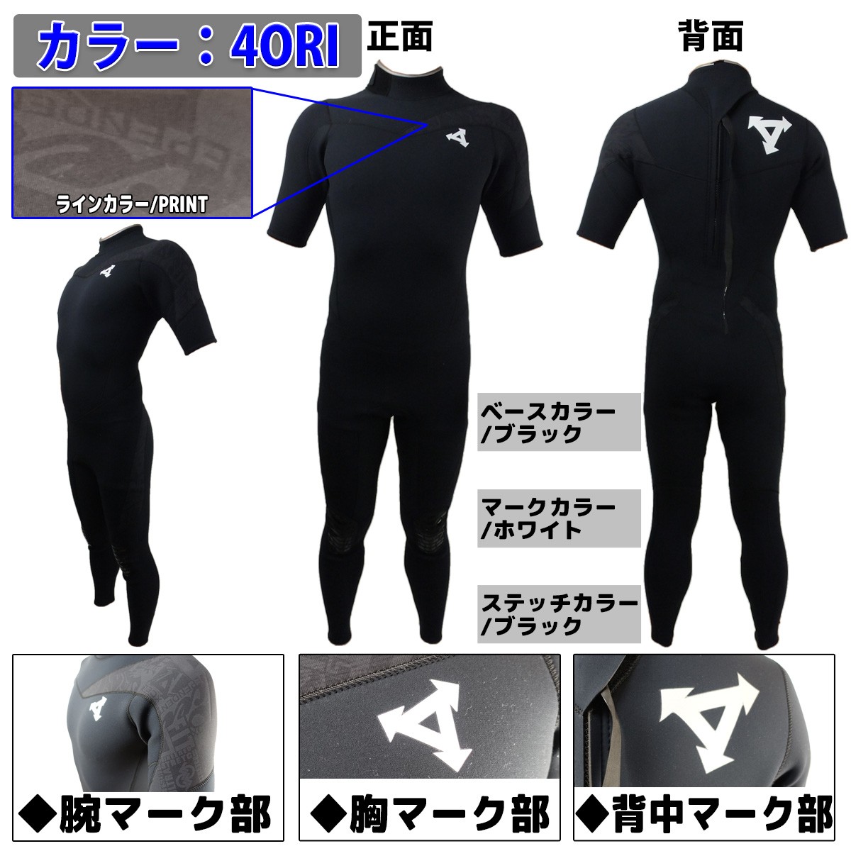 Lサイズ XCEL エクセル ノンジップ ウェットスーツ メンズ