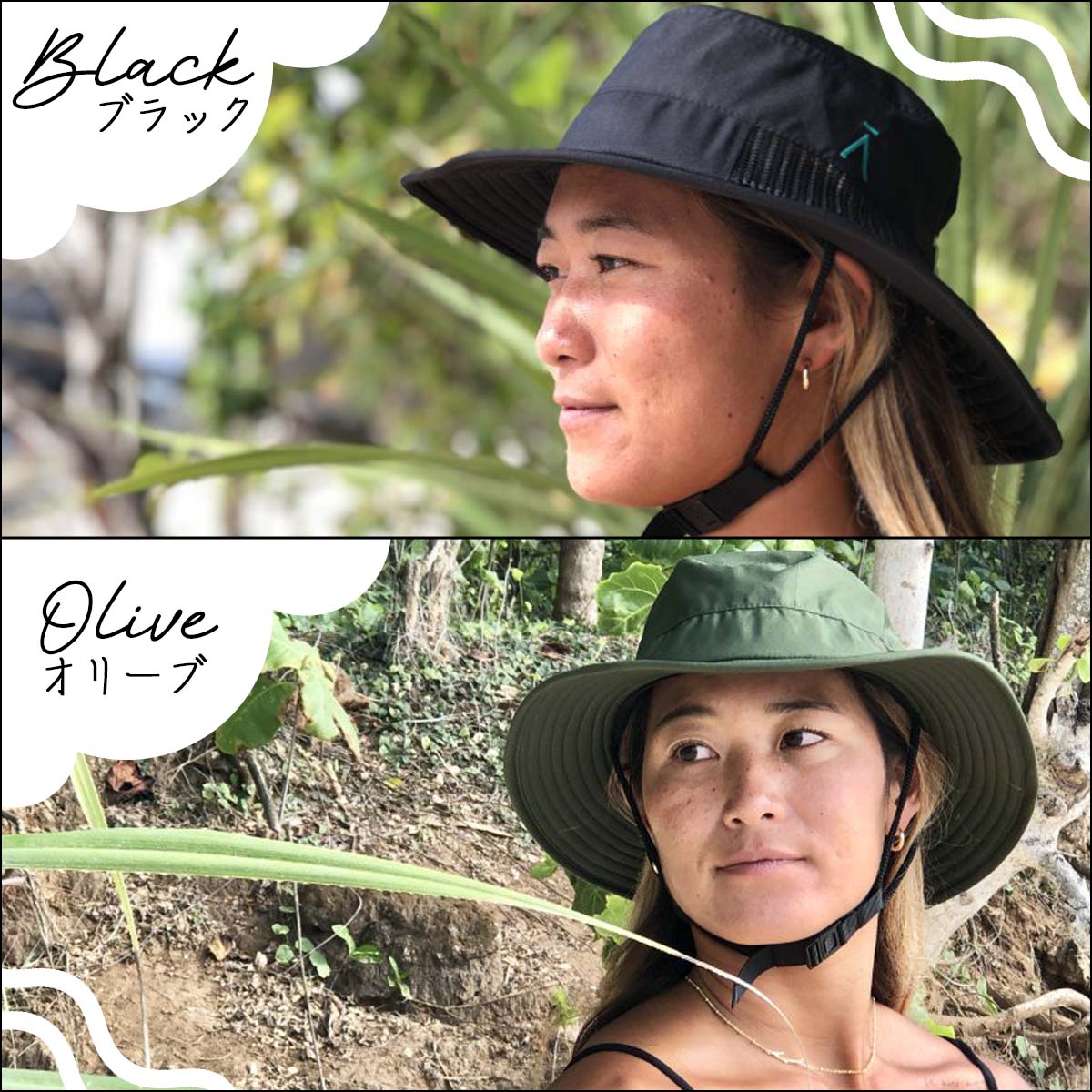 AKASHA バケットサーフハット HAT 帽子 バケハ サーフィン