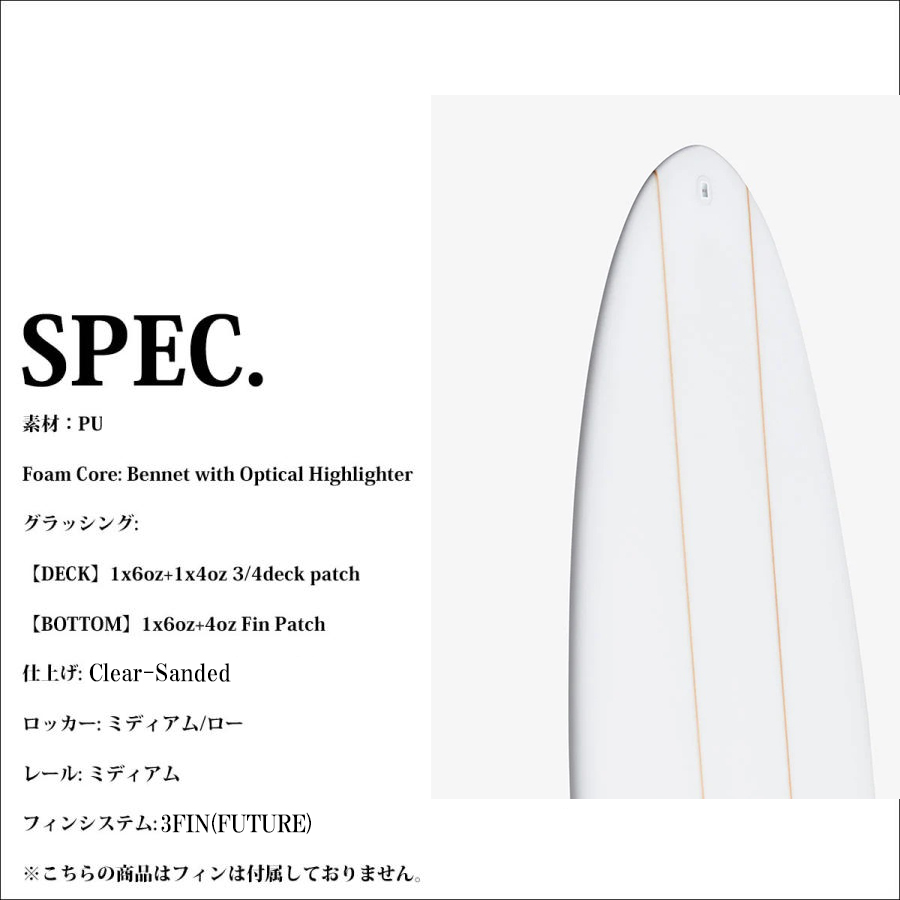26 ALOHA SURFBOARDS アロハ サーフボード イーゼット ミッド