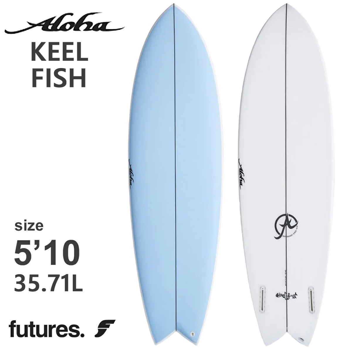 新品クールなアロハサーフボードハバネロ2 5’10PU 26 ALOHA SURFBOARDS アロハ サーフボード KEEL FISH 5'10 PU 2fin