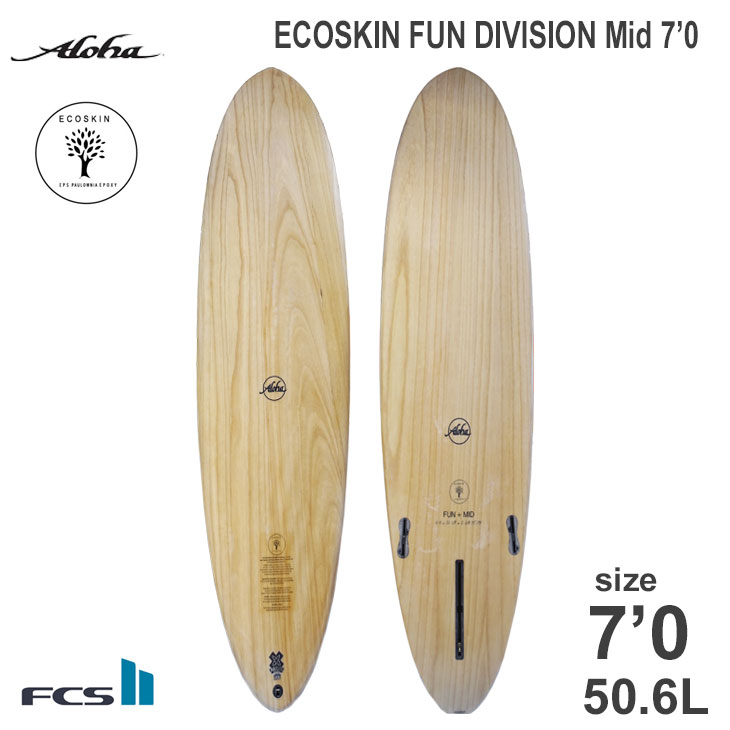 ALOHA SURFBOARDS アロハ サーフボード ECOSKIN FUN DIVISION Mid 7'0
