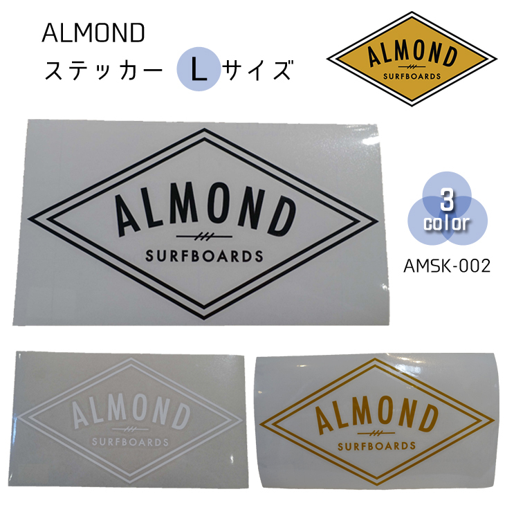 almond2-l01.jpg