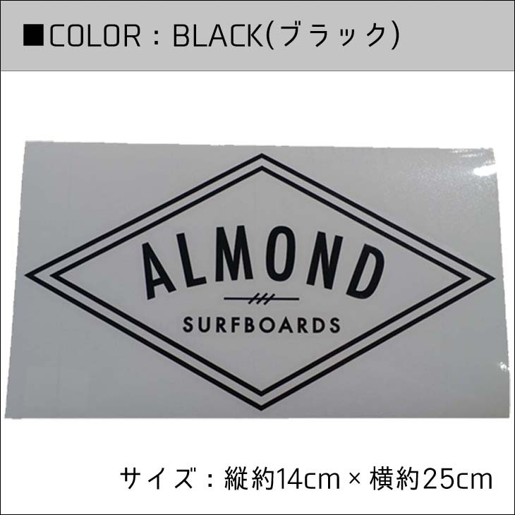 Almond Surfboards & Design アーモンドサーフ ステッカー Lサイズ