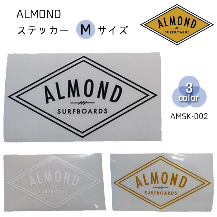 Almond Surfboards & Design アーモンドサーフ ステッカー Mサイズ STICKER シール カッティングシート 品番  AMSK-002 日本正規品 : amsk002-m : オーシャン スポーツ - 通販 - Yahoo!ショッピング