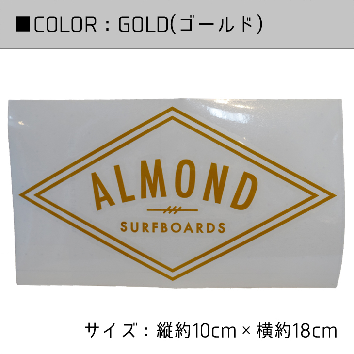 Almond Surfboards & Design アーモンドサーフ ステッカー Mサイズ