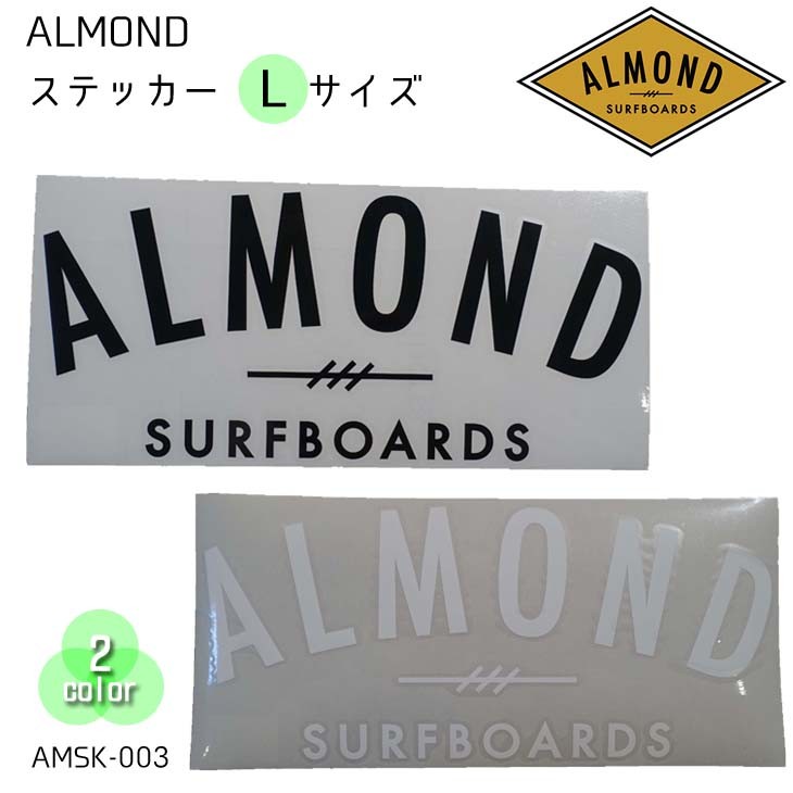 almond3-l01.jpg