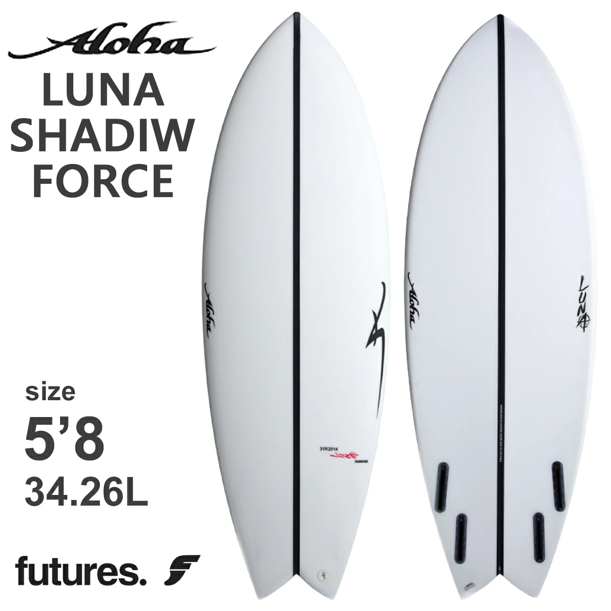 26 ALOHA SURFBOARDS アロハ サーフボード LUNA FISH 5'8 EPS エポキシ