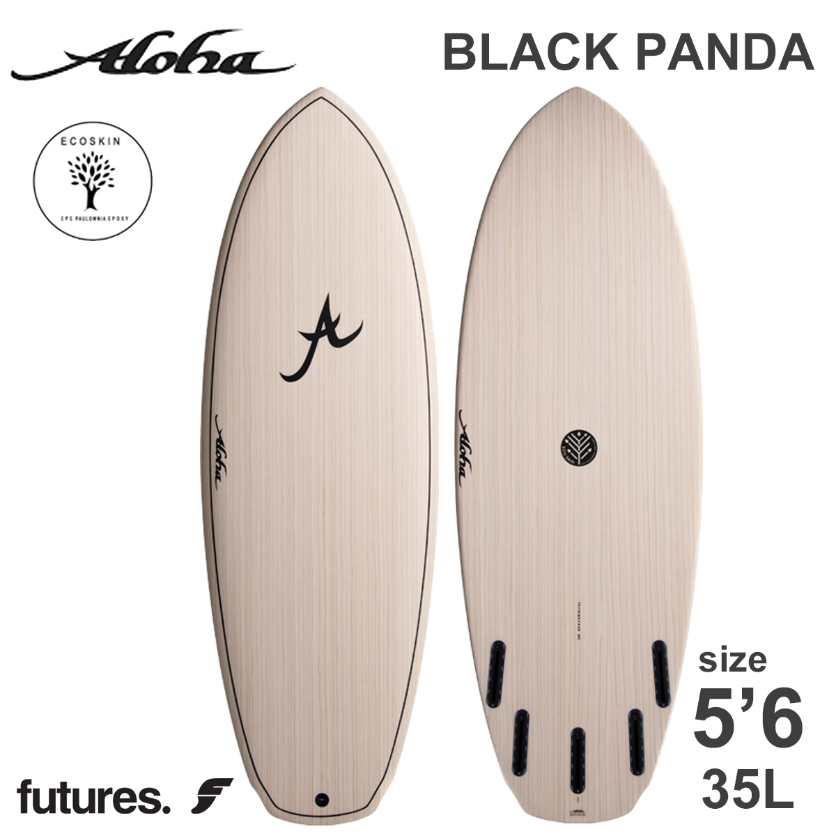 EIGHT エイト サーフボード ファイブプラグ 5’11” 新品未使用 サーフボードギャラリー | USED SURF×SURF MARKET