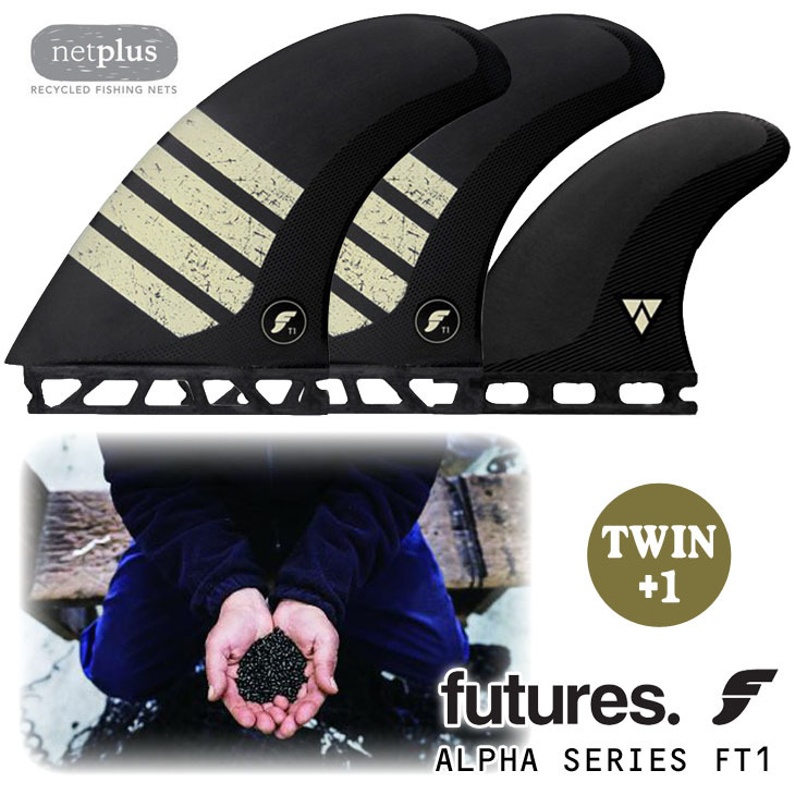 FUTURES FIN　フューチャーフィン　T1Twin+1ツインスタビライザー 楽天市場】正規品 送料無料 FUTURES FIN FT1 TWIN +1