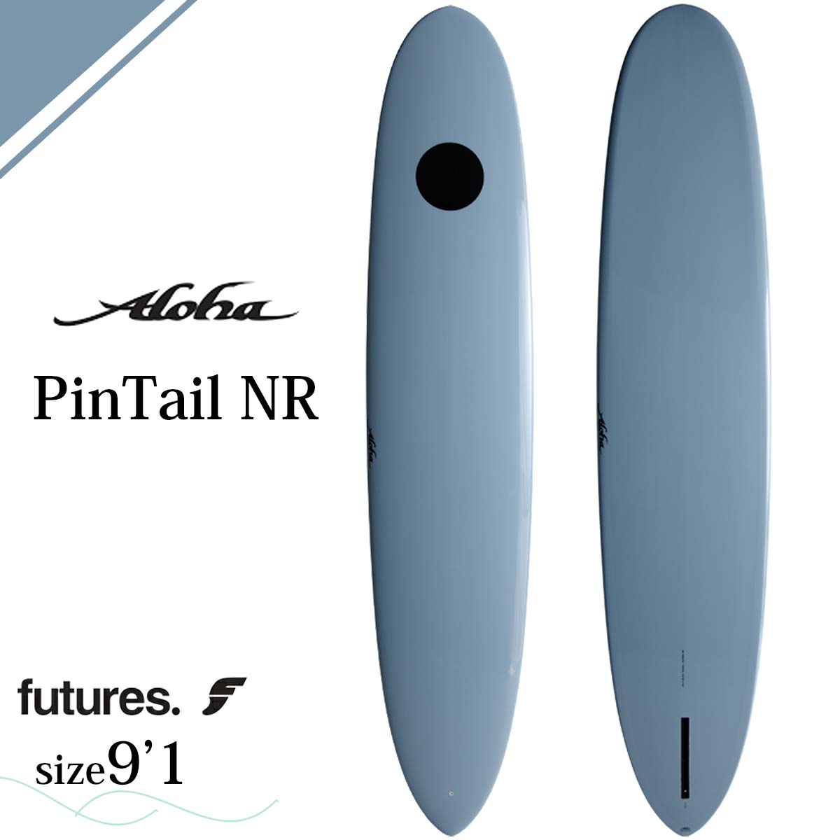 美品　サーフボード　ALOHA アロハSKIPPER ミッドレングス Amazon | ALOHA SURFBOARDS アロハ サーフボード ECOSKIN FUN
