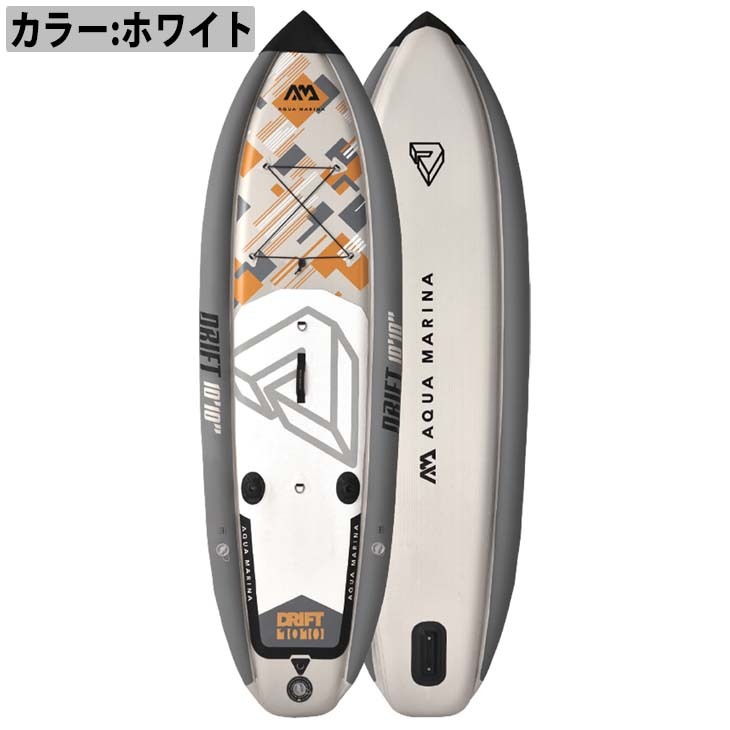 AQUA MARINA SUP アクアマリーナ サップ DRIFT ドリフト 10'10”品番