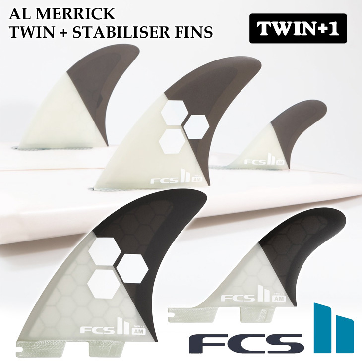 FCS2 フィン AL MERRICK TWIN + STABILISER FINS アルメリック ツイン プラス スタビライザー AM  パフォーマンスコア PC 2＋1 3本セット 日本正規品
