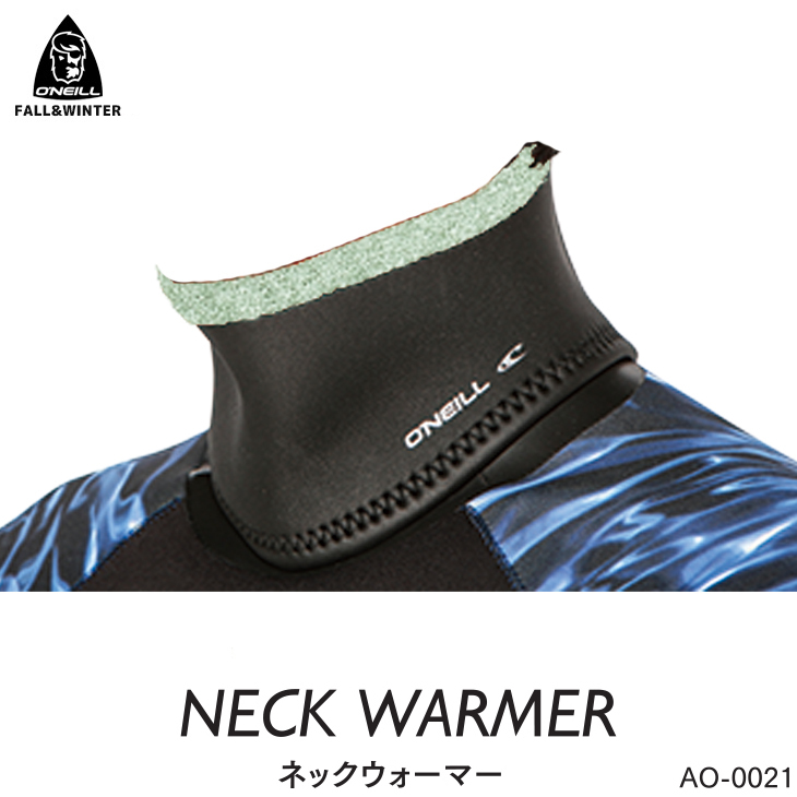 22-23 O'NEILL オニール ネックウォーマー 冬用 NECK WARMER 2022年/2023年 AO-0021 日本正規品  :ao-0021:オーシャン スポーツ - 通販 - Yahoo!ショッピング