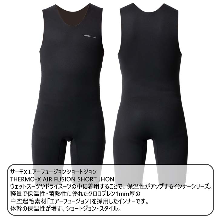 O'NEILL（オニール） サーフグローブ 1.5mm 25-26 O'NEILL サーフィン