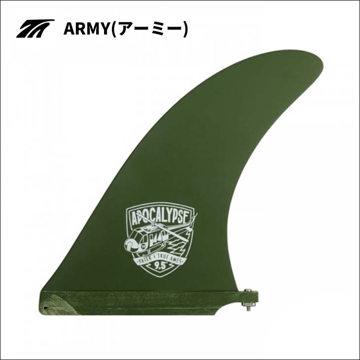 TRUE AMES トゥルーアムス フィン Yater Apocalypse 9.5