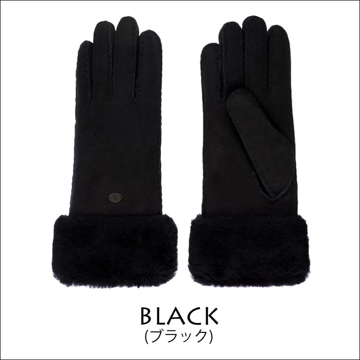楽天市場】【SALE10%OFF】 【即納】 エミュオーストラリア EMU Australia winter Apollo Bay Gloves 手袋  小物 防寒 w9405 秋冬 ギフト : ダブルハート（DOUBLE HEART）
