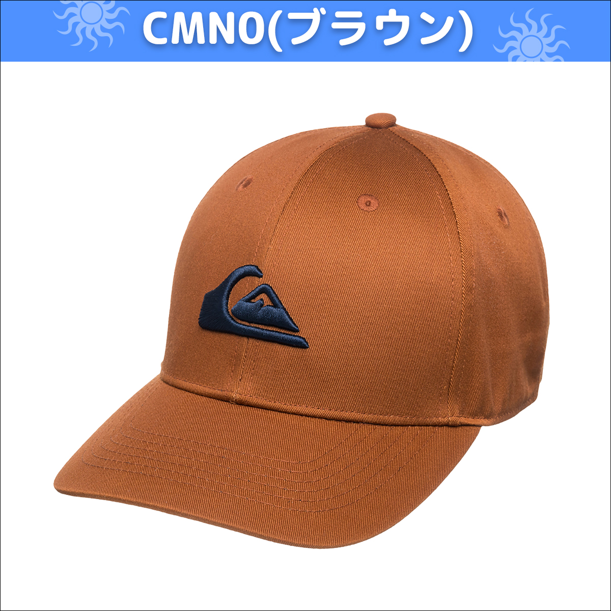 Quiksilver（クイックシルバー） 25 QUIKSILVER キッズ キャップ 帽子