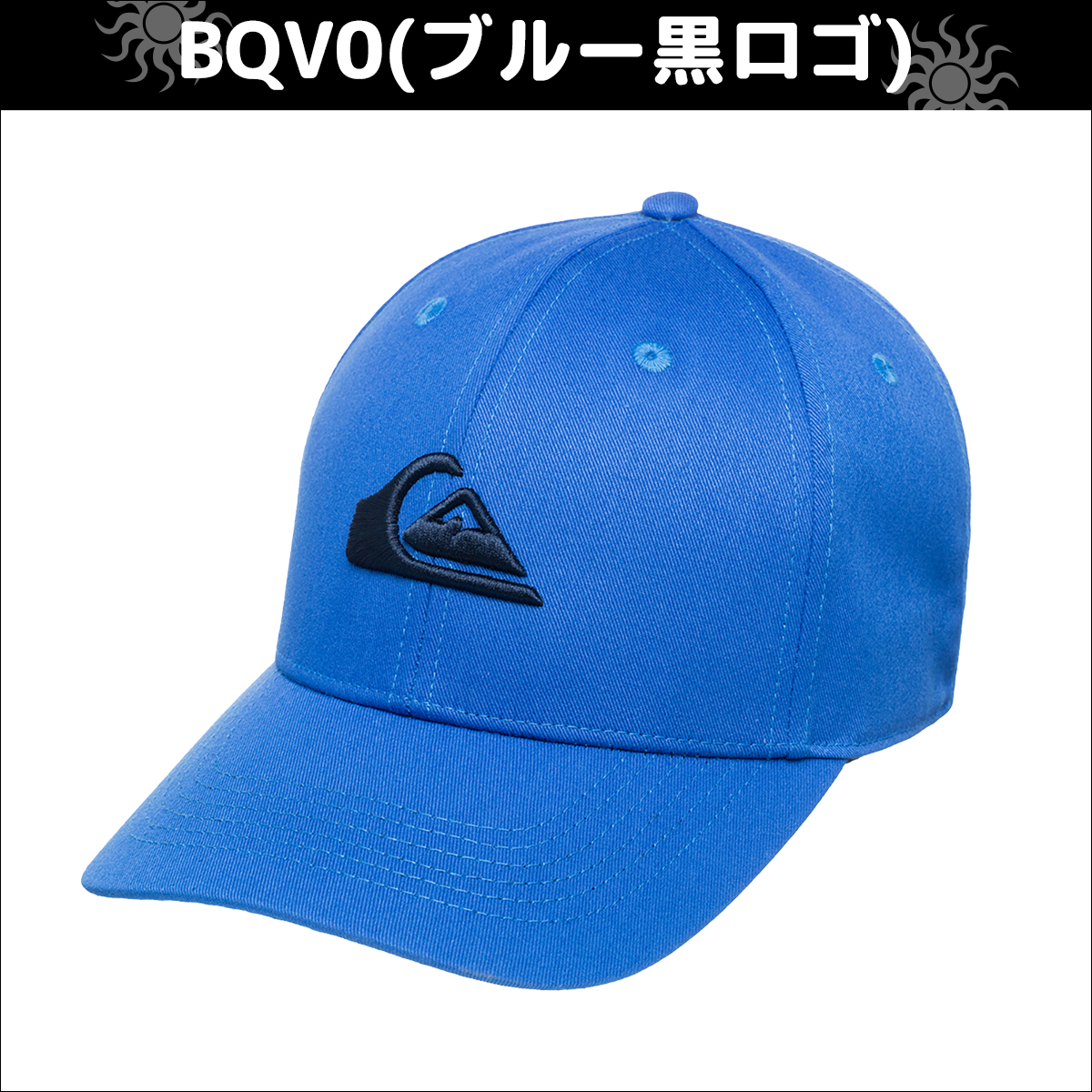 Quiksilver（クイックシルバー） 25 QUIKSILVER キッズ キャップ 帽子