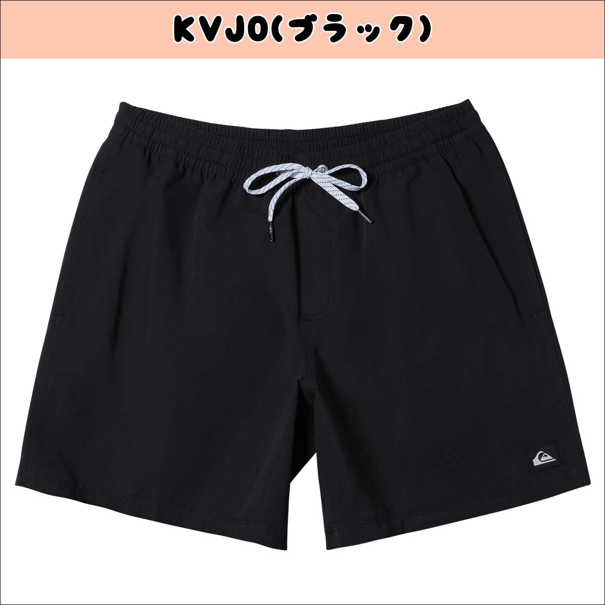 Quiksilver（クイックシルバー） 24 SS QUIKSILVER キッズ ボード