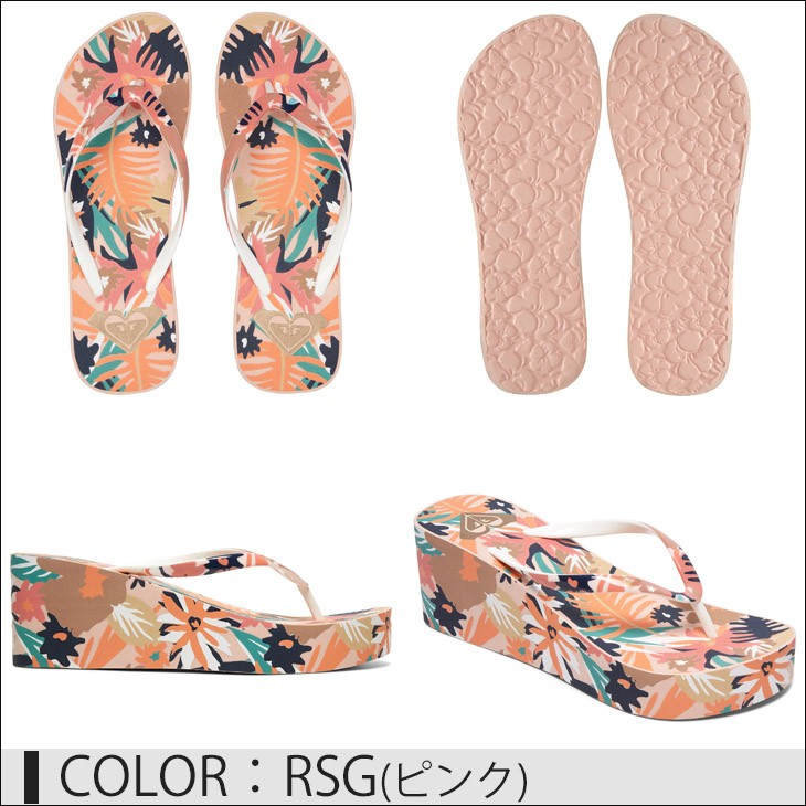 ROXY 20 ロキシー ビーチサンダル SUNNY WEDGE II ウェッジ
