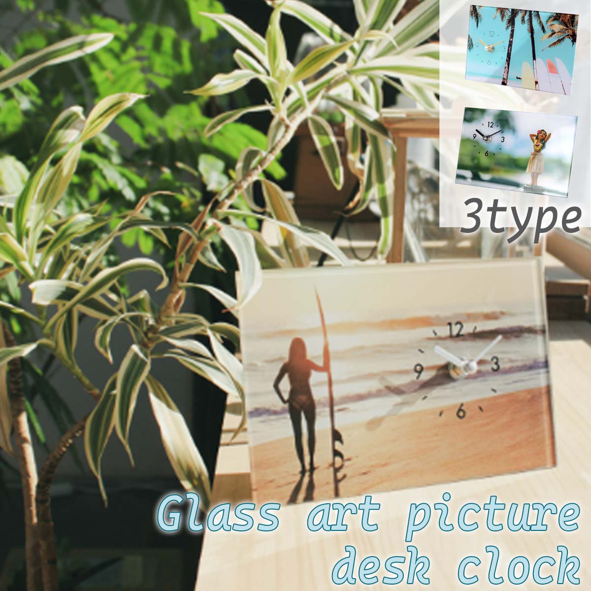 雑貨 インテリア Glass art picture desk clock ガラスアート