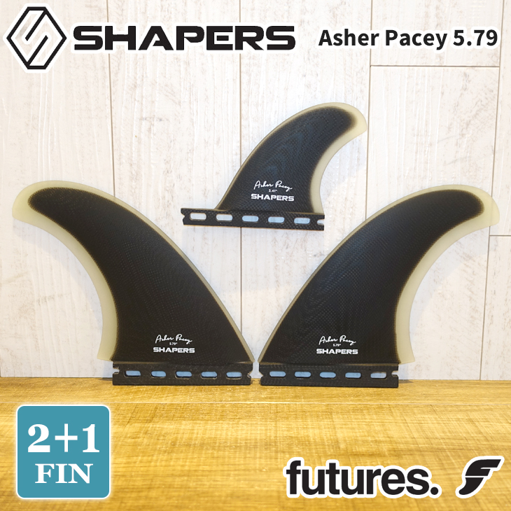 シェイパーズ アッシャーペイシー 5.79　FCS2　センター無し asher57901.jpg