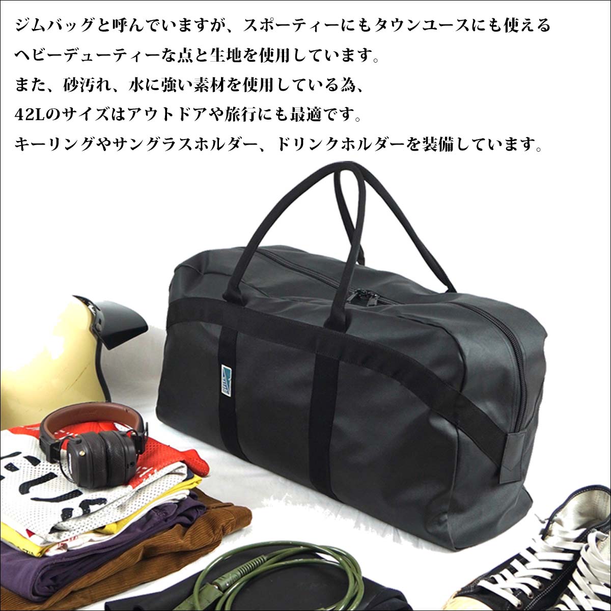 ワールドカップ ＊ ボストンバッグ 25 Wasabi originals ワサビオリジナル ボストンバッグ かばん