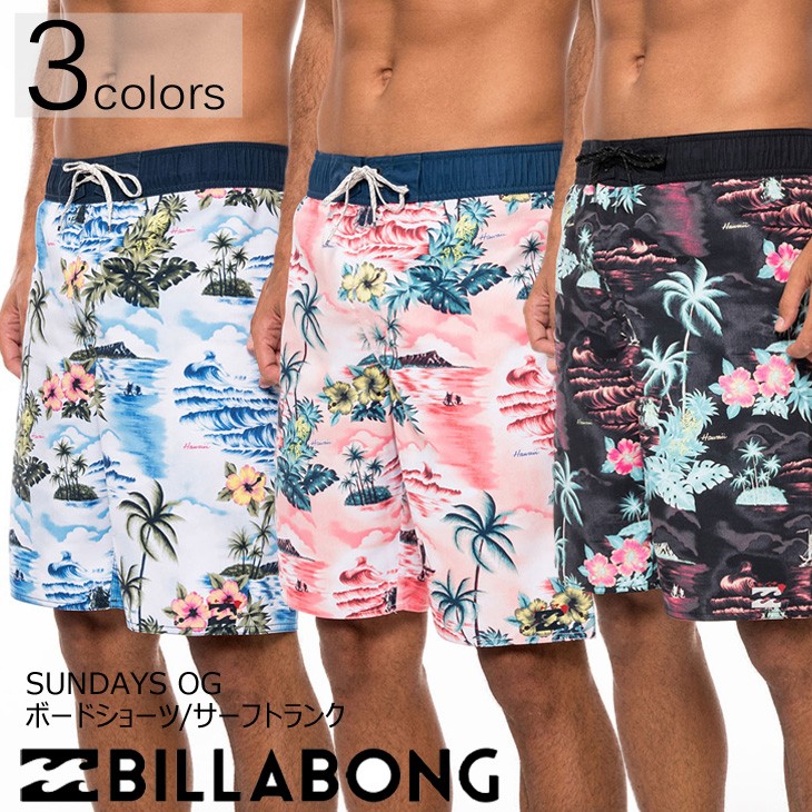 新品タグ付✨BILLABONG【SUNDAYS】ボードショーツ 水着 30 BILLABONG ビラボン メンズ SUNDAYS LAYBACK ボードショーツ