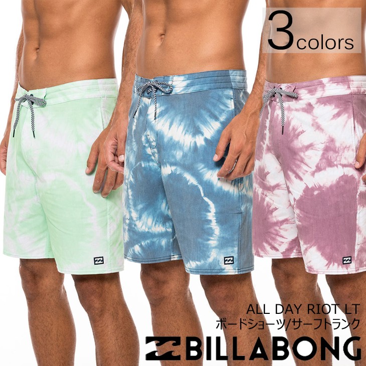 BILLABONG（ビラボン） 20 BILLABONG ボードショーツ LO TIDES ALL DAY
