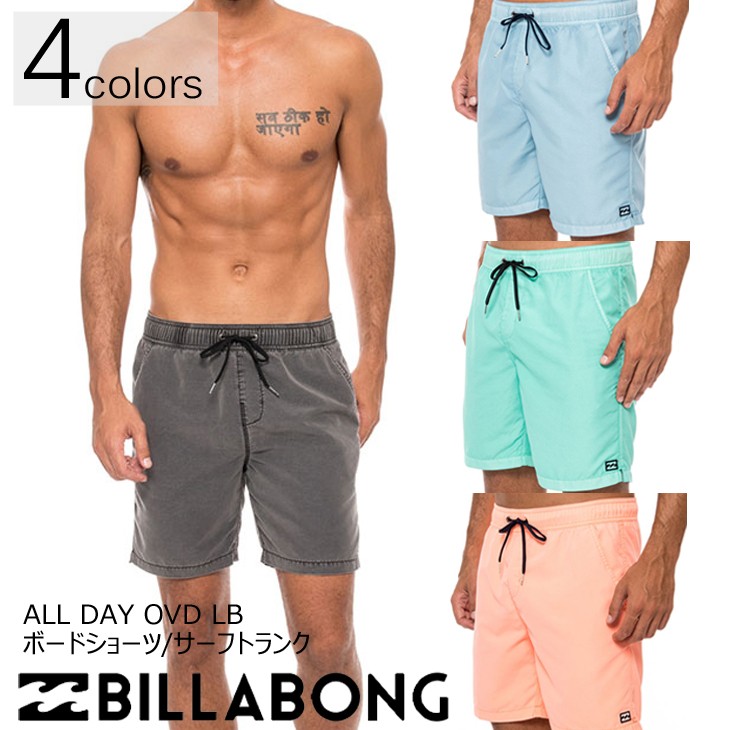 BILLABONG（ビラボン） 20 BILLABONG ボードショーツ LAYBACK ALL DAY