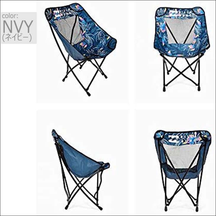BILLABONG（ビラボン） 21 BILLABONG メンズ ビーチチェア アウトドア