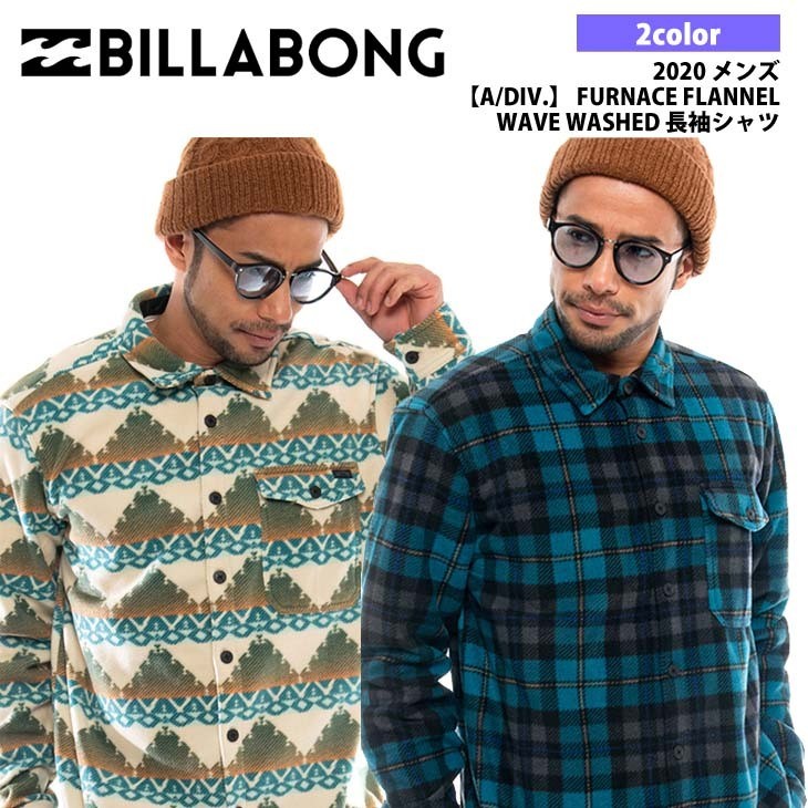 20 BILLABONG ビラボン 【A/DIV.】 FURNACE FLANNEL WAVE