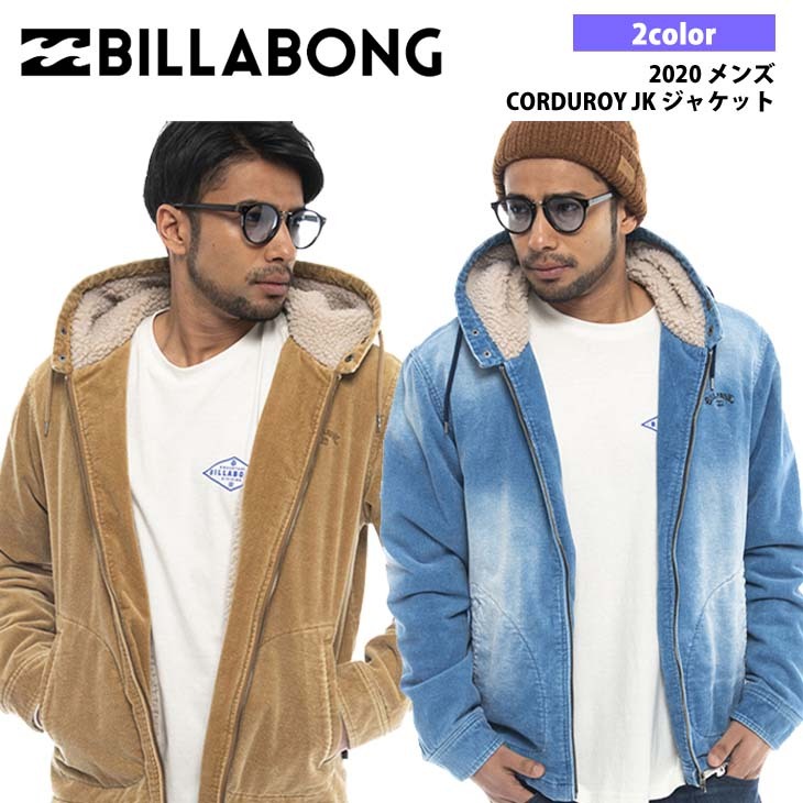 20 BILLABONG ビラボン CORDUROY JK コーデュロイ ジャケット フード