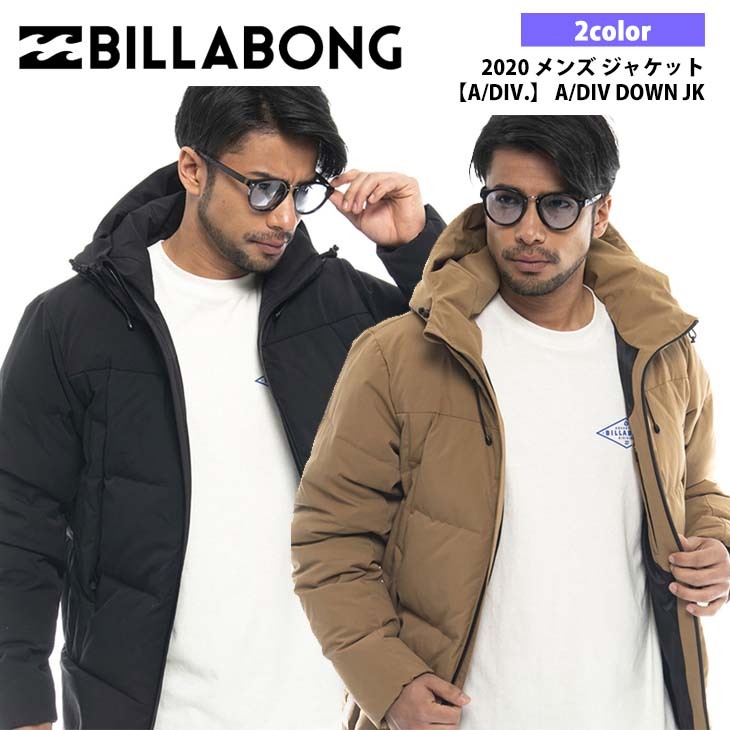 20 BILLABONG ビラボン 【A/DIV.】 A/DIV DOWN JK ジャケット メンズ 2020年秋冬 品番 BA012-764  日本正規品 : ba012764 : オーシャン スポーツ - 通販 - Yahoo!ショッピング