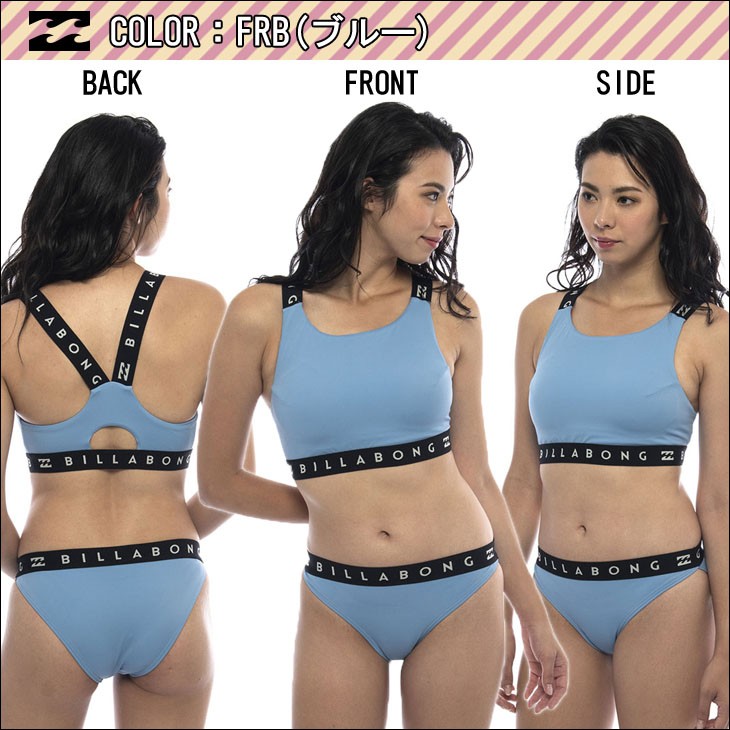 BILLABONG ハイネックビキニ BIKINI BOTTOM 水着 ビラボン BILLABONG/ビラボン ハイネックビキニ BF013-809（水着