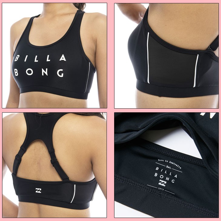 BILLABONG（ビラボン） 20 BILLABONG トレーニング UV ブラトップ 水着