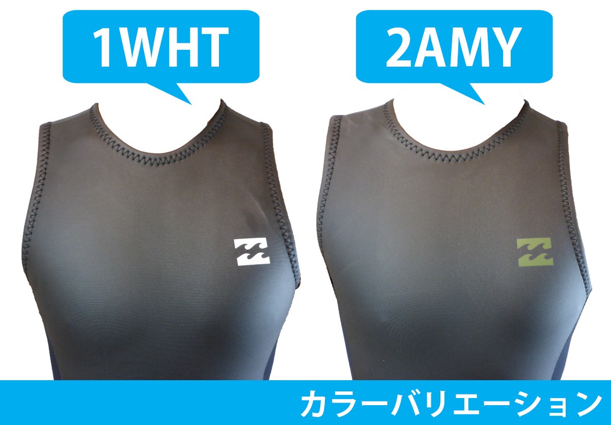 BILLABONG（ビラボン） 20 BILLABONG ロングジョン ウェットスーツ