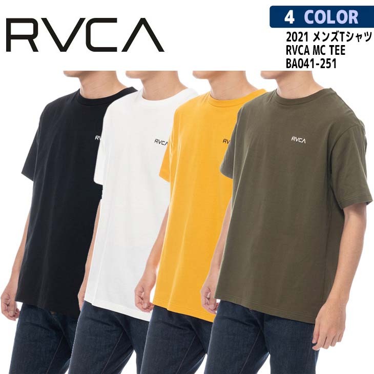 RVCA ルーカ メンズ 半袖 半そで Tシャツ ティーシャツ クルーネック トップス ロゴ ブラック 黒 ホワイト 白 BB041-214