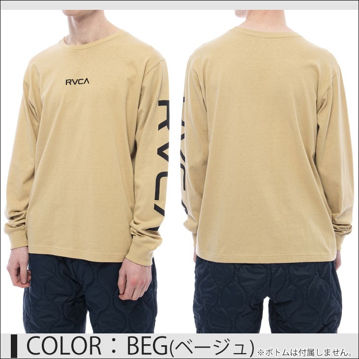 【RVCA】メンズ SMALL RVCA LS ロングスリーブＴシャツ RVCA 20 ルーカ ロンT SMALL LS ロングスリーブTシャツ メンズ