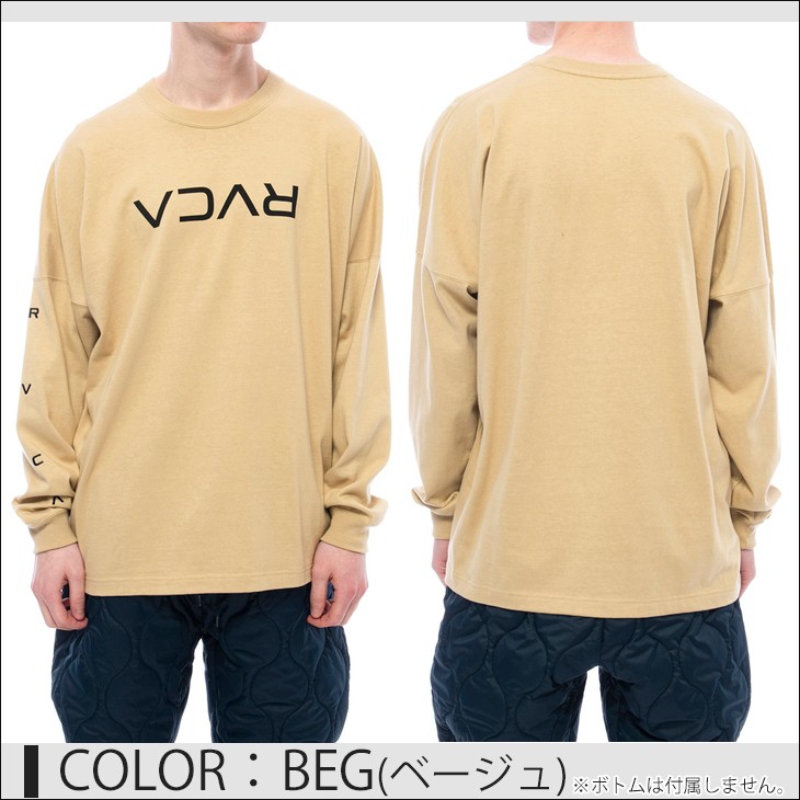RVCA 20 ルーカ ロンT SMALL FLIP LT ロングスリーブTシャツ
