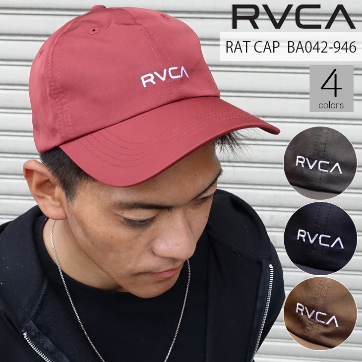 RVCA ルーカ RVCA（ルーカ） パーカー メンズ TRANSISTOR ZIP HD RVCA BE042046