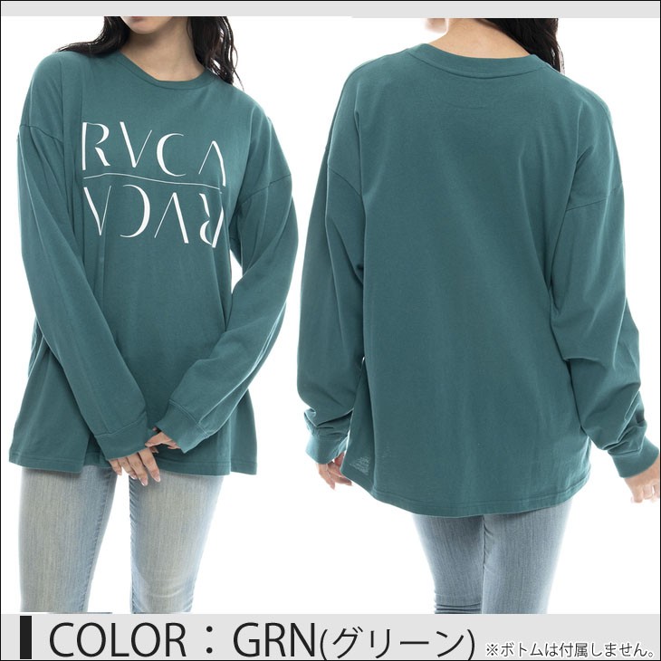 【関税込み】RVCA レディース UNDER OVER LS ロングスリーブT RVCA 20 ルーカ UNDER OVER LS ロングスリーブTシャツ ロンT
