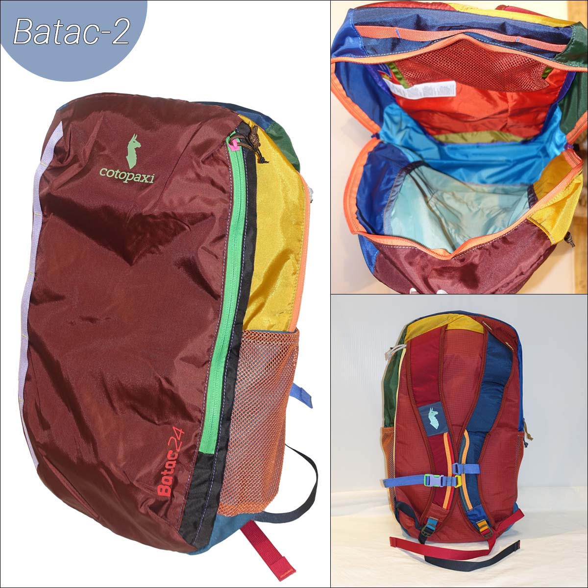 Cotopaxi コトパクシ バックパック リュックサック BATAC 24L BACKPACK