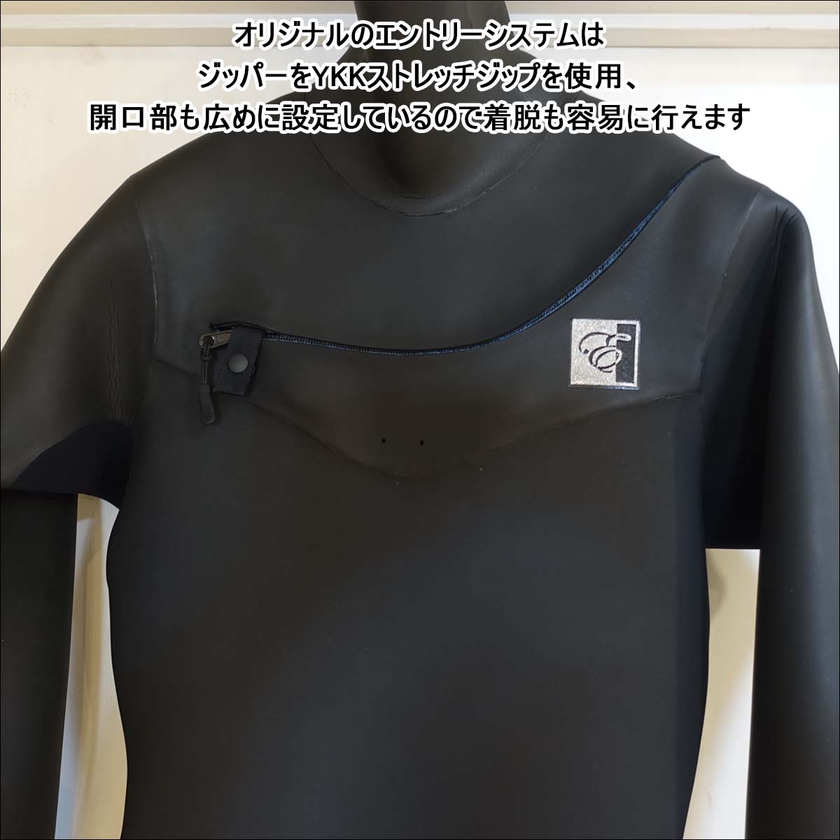 Episode エピソード セミドライ ウェットスーツ ダイアゴナルフロント