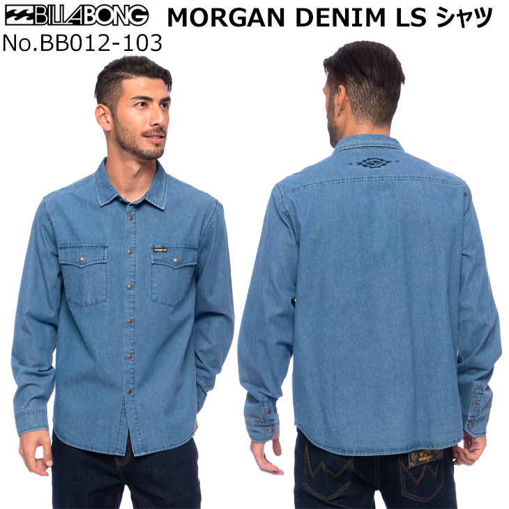 BILLABONG（ビラボン） 21 BILLABONG シャツ MORGAN DENIM LS 長袖