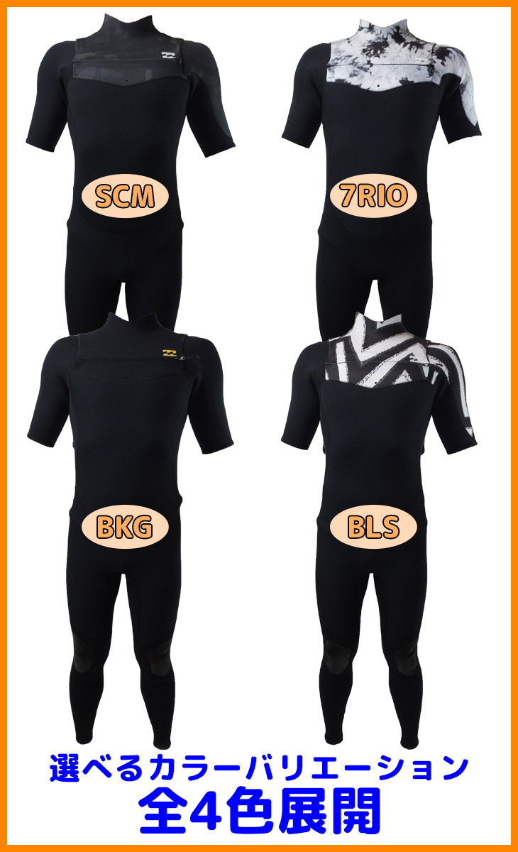 楽天市場】【在庫処分SALE】【30%OFF】ZEAK(ジーク) ウェット