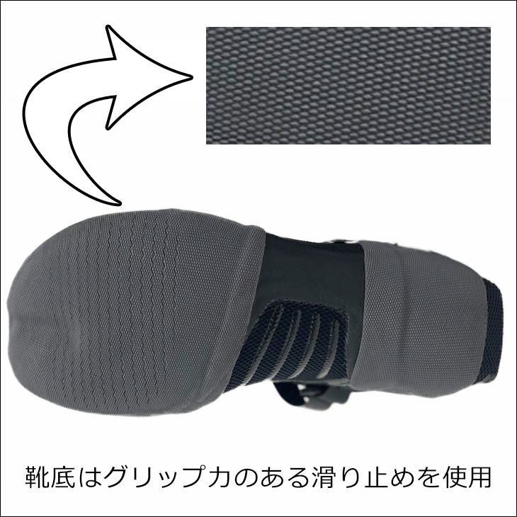 BILLABONG ビラボン サーフブーツ サーフィン冬用ブーツ BILLABONG サーフブーツ 23-24 ビラボン 5mm ECO ULTRA LIGHT